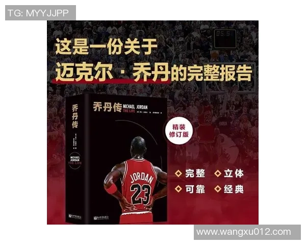 吉米巴特勒的篮球之路：从默默无闻到NBA超级巨星的辉煌历程