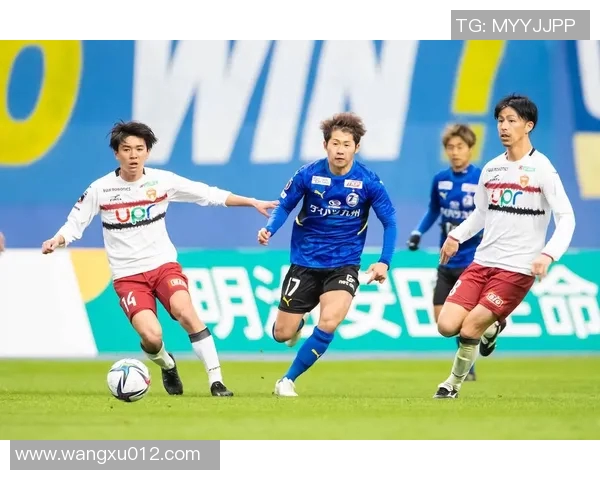 山形山神与冈山绿雉的激烈对决展现日本足球的魅力与激情