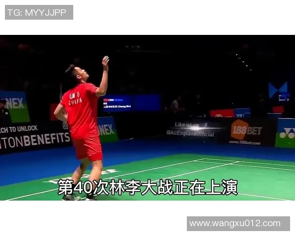 林丹与萨米尔世锦赛巅峰对决揭示羽毛球竞技新高度
