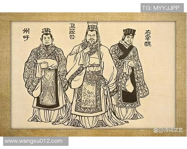 李禄的传奇人生与历史影响探讨：从诗词到政治的多重角色分析