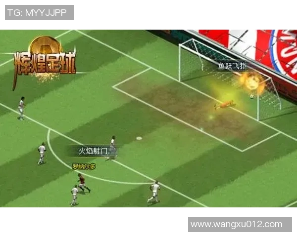 楚阿梅尼的崛起与挑战:探寻这位新星在足球世界的未来之路 楚阿梅尼的崛起与挑战:探寻这位新星在足球世界的未来之路