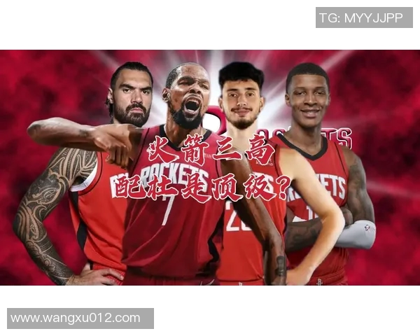 爵士与火箭精彩对决视频回放全程回顾与精彩瞬间分析