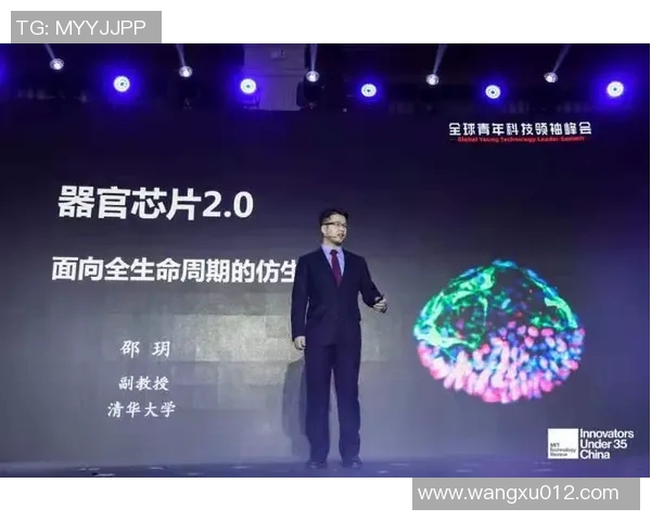 钟诚：在时代变革中探索创新与责任的青年领袖之路